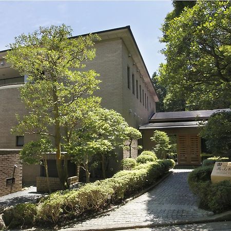 Отель Hakone Kowakien Miyamafurin Экстерьер фото